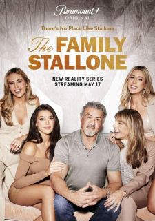 Сериал Семья Сталлоне (2023) смотреть 1-2 сезон 1-10 серия